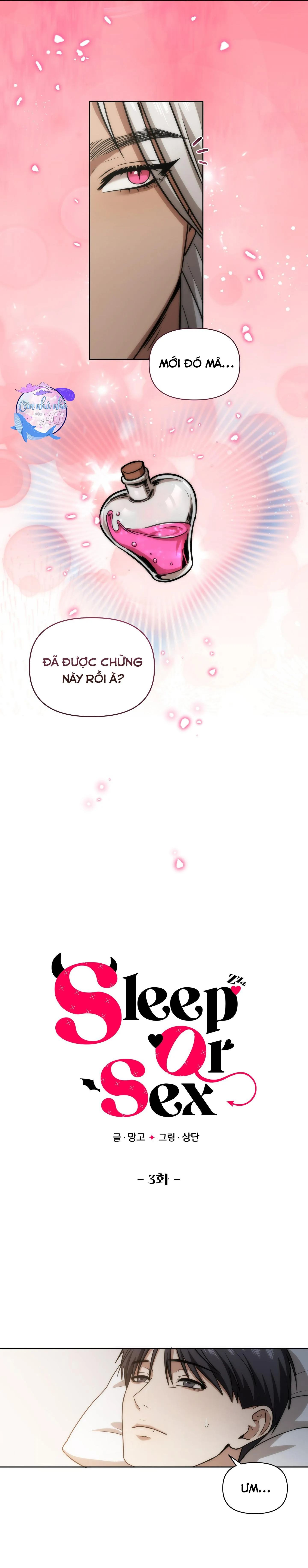 (END) NGỦ HAY CHỊCH? Chapter 3 Trang 14