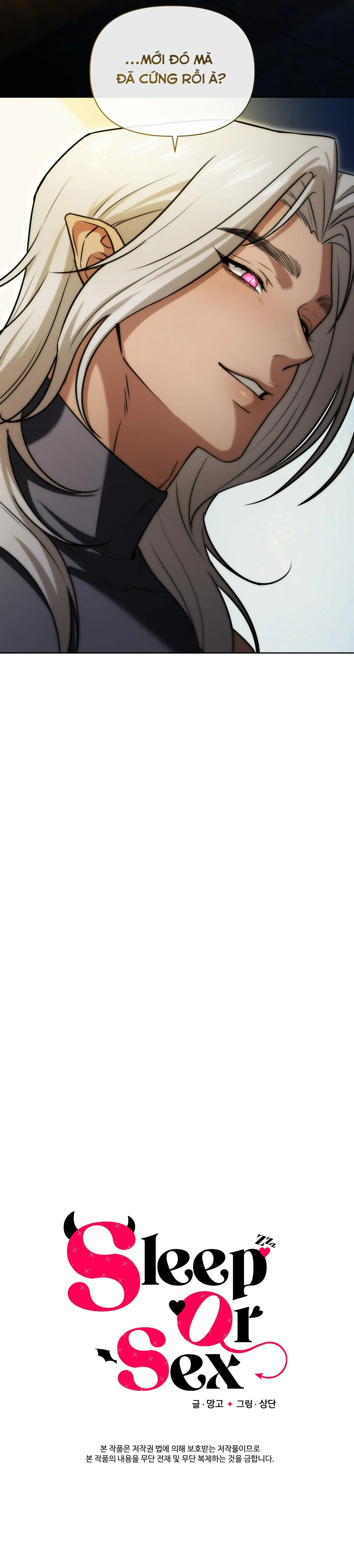 (END) NGỦ HAY CHỊCH? Chapter 5 Trang 19