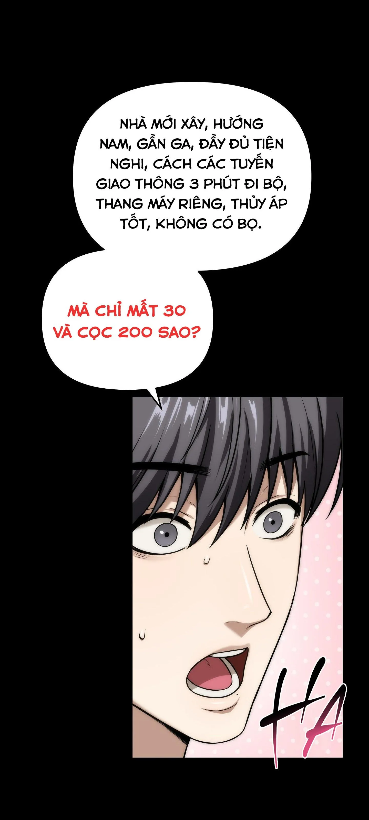 (END) NGỦ HAY CHỊCH? Chapter 1 Trang 17