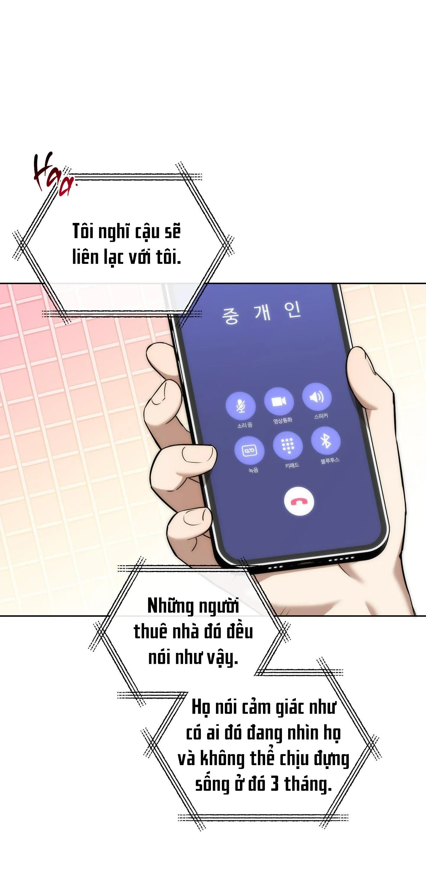 (END) NGỦ HAY CHỊCH? Chapter 1 Trang 46