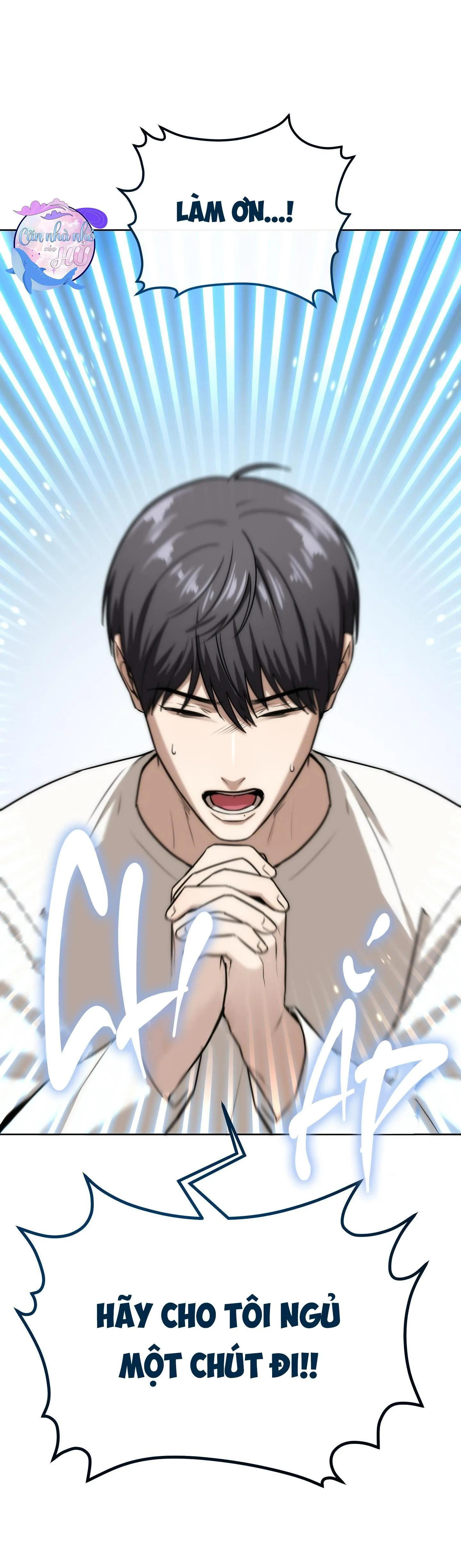 (END) NGỦ HAY CHỊCH? Chapter 1 Trang 74