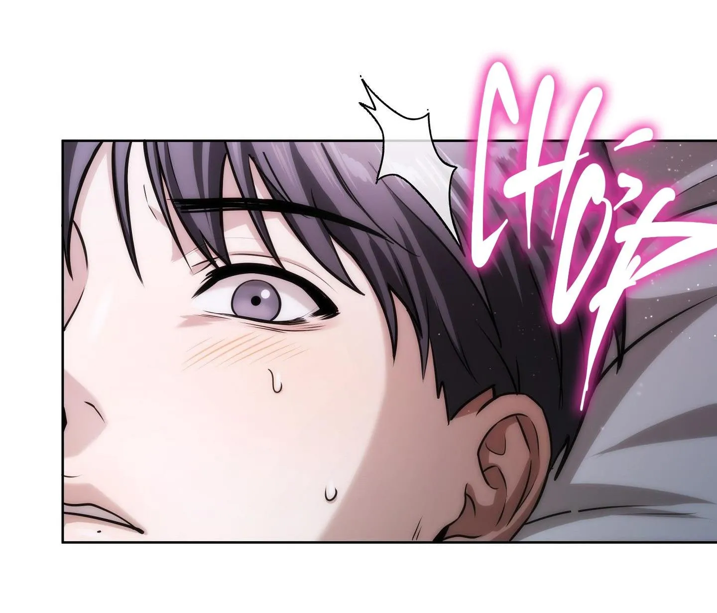 (END) NGỦ HAY CHỊCH? Chapter 1 Trang 83