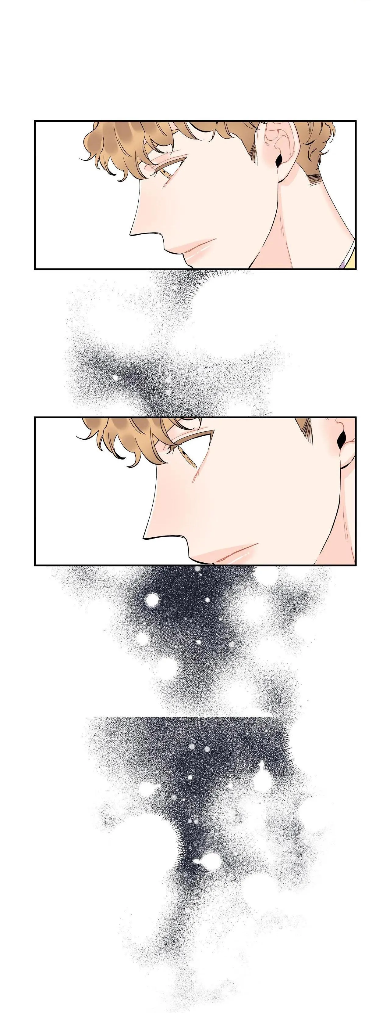 Người Bạn Thời Thơ Ấu Quyến Rũ Của Tôi Chapter 23 Trang 21