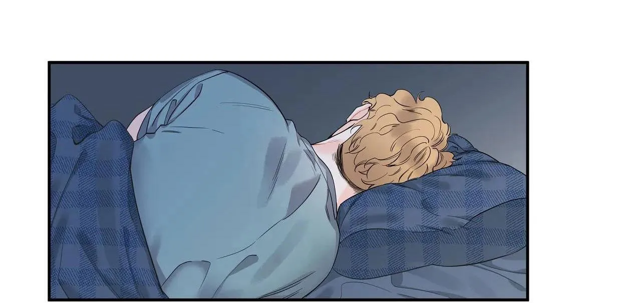 Người Bạn Thời Thơ Ấu Quyến Rũ Của Tôi Chapter 23 Trang 46