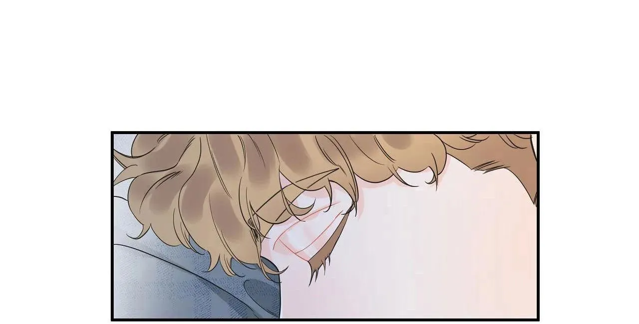 Người Bạn Thời Thơ Ấu Quyến Rũ Của Tôi Chapter 23 Trang 51