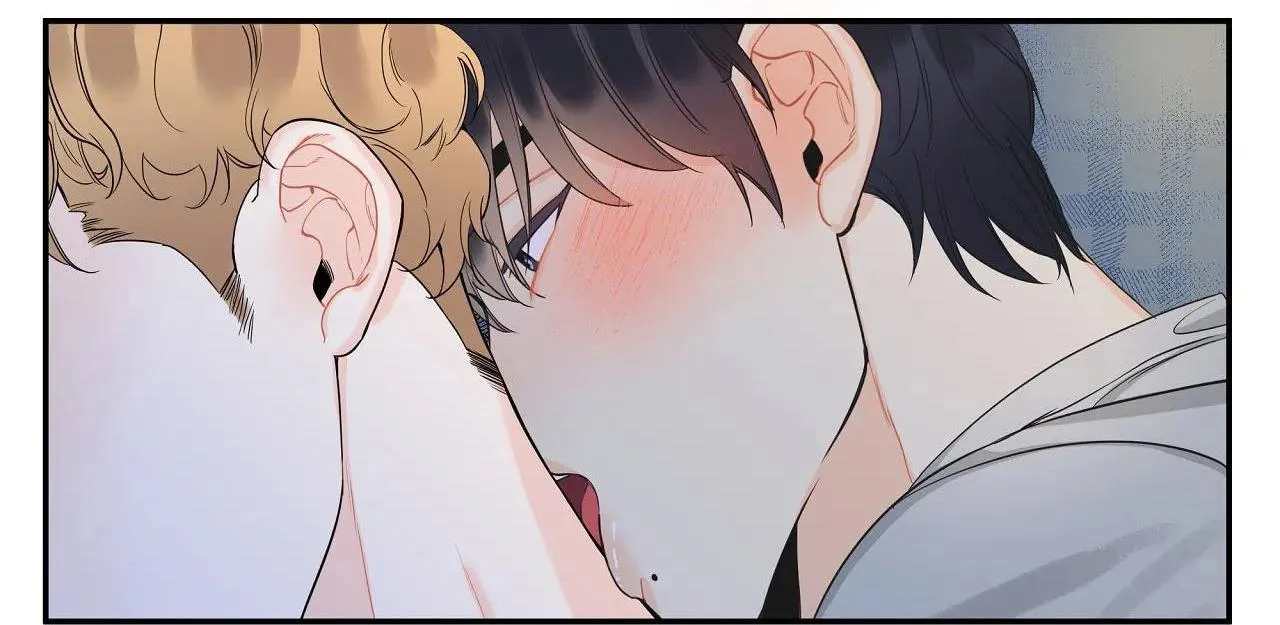 Người Bạn Thời Thơ Ấu Quyến Rũ Của Tôi Chapter 23 Trang 54