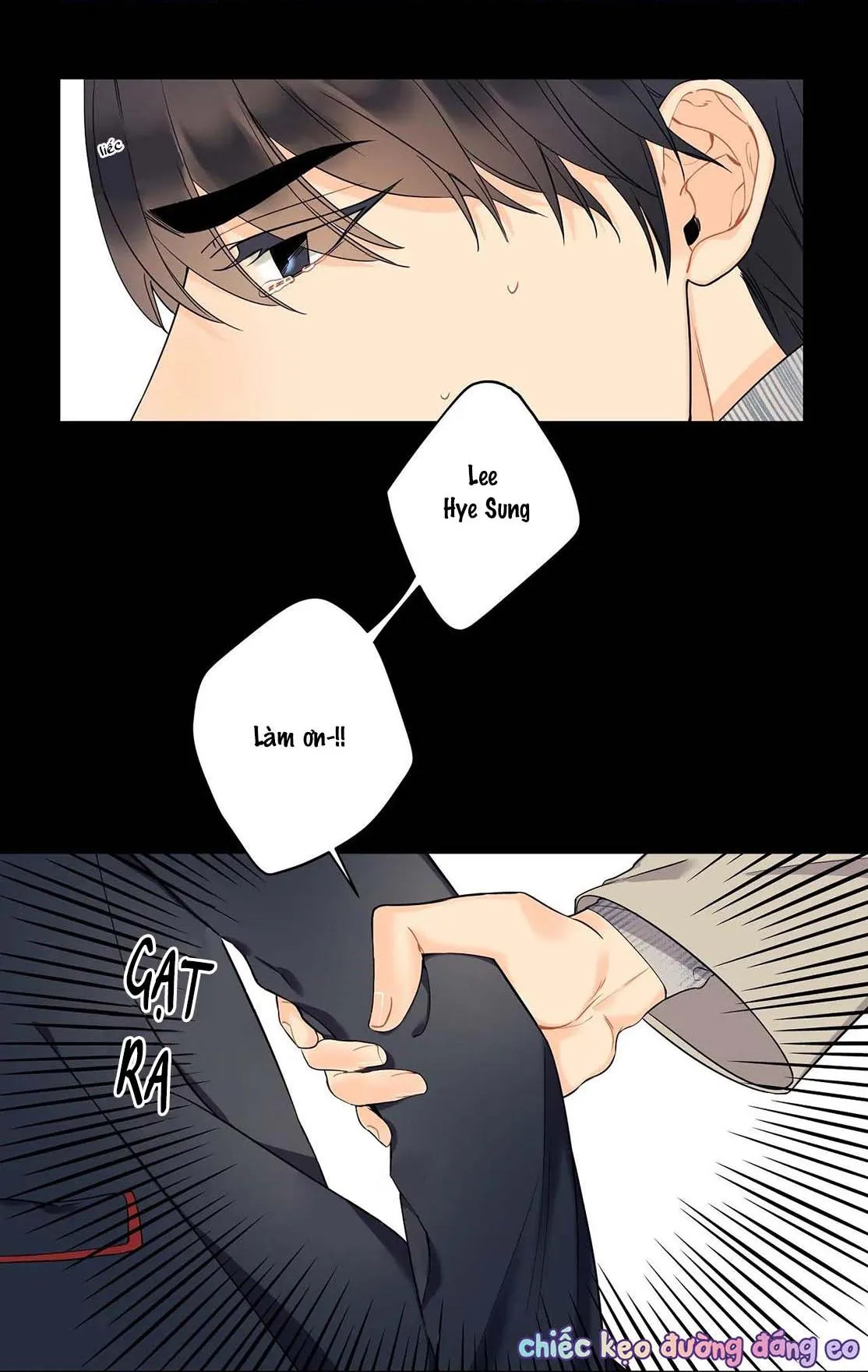 Người Bạn Thời Thơ Ấu Quyến Rũ Của Tôi Chapter 25 Trang 7