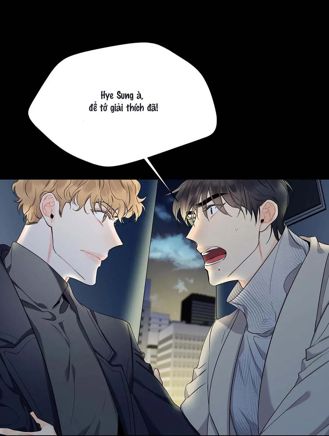 Người Bạn Thời Thơ Ấu Quyến Rũ Của Tôi Chapter 25 Trang 28