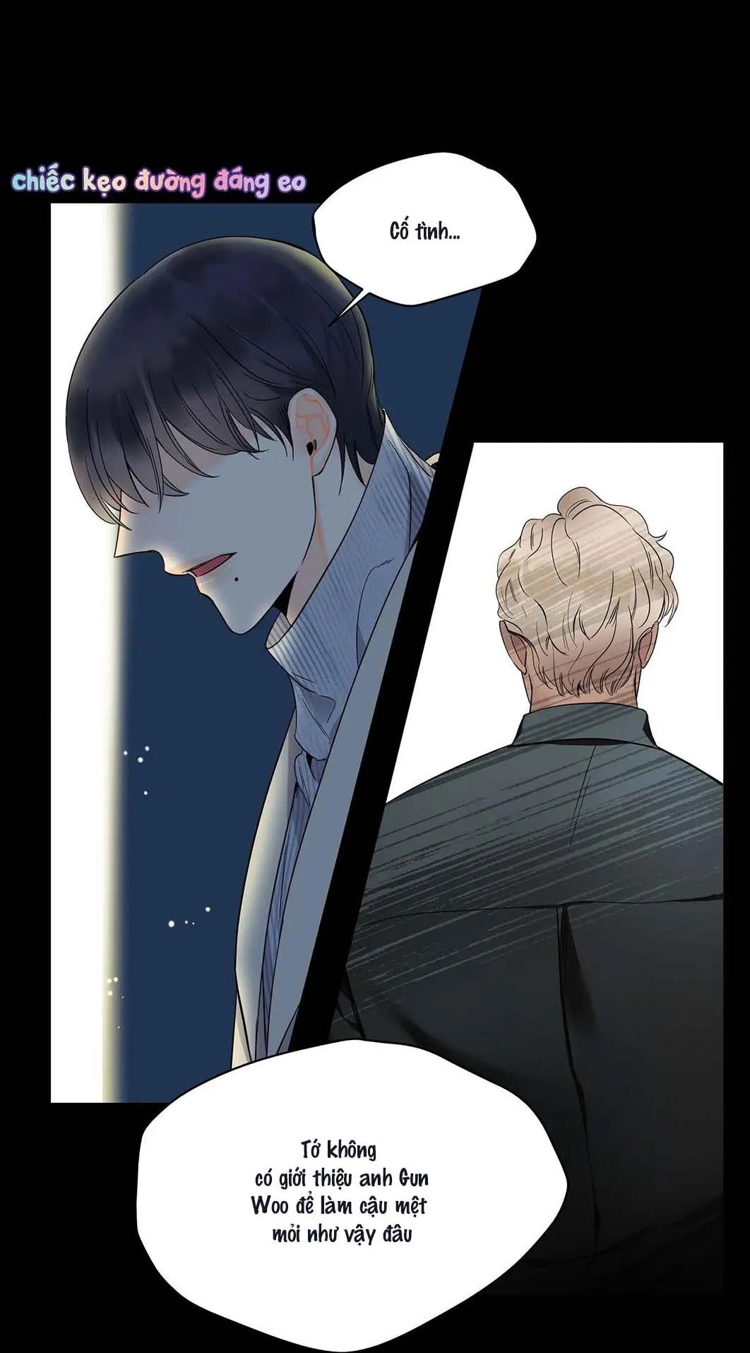 Người Bạn Thời Thơ Ấu Quyến Rũ Của Tôi Chapter 25 Trang 34