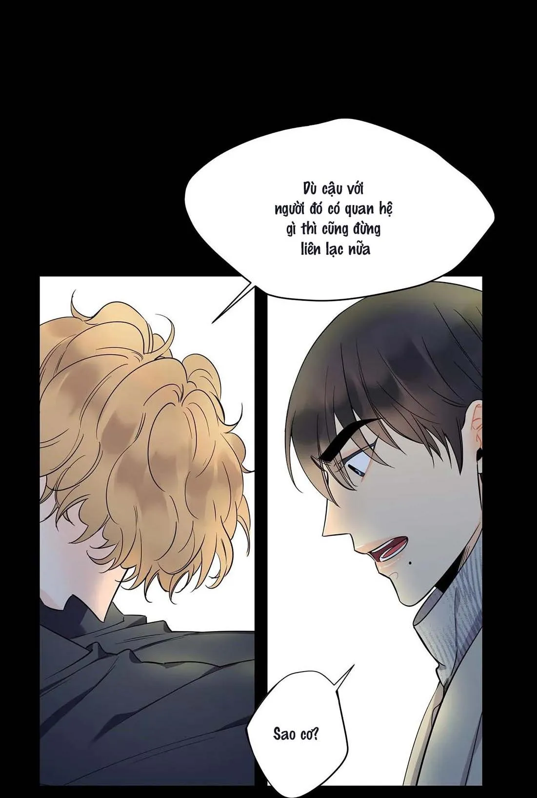 Người Bạn Thời Thơ Ấu Quyến Rũ Của Tôi Chapter 25 Trang 45