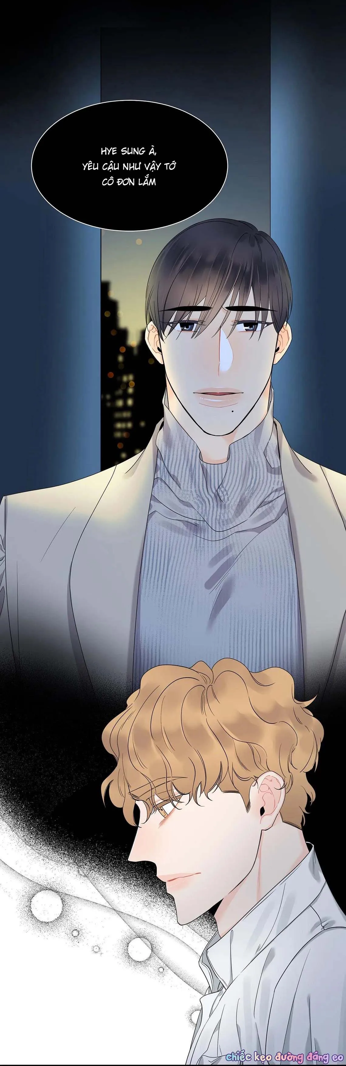 Người Bạn Thời Thơ Ấu Quyến Rũ Của Tôi Chapter 26 Trang 8