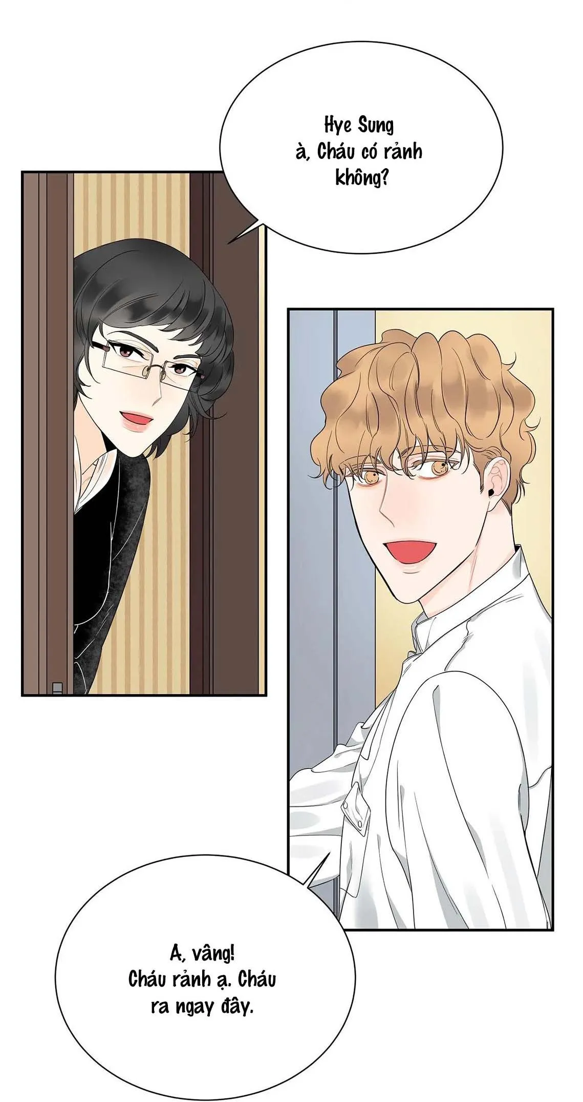 Người Bạn Thời Thơ Ấu Quyến Rũ Của Tôi Chapter 26 Trang 10