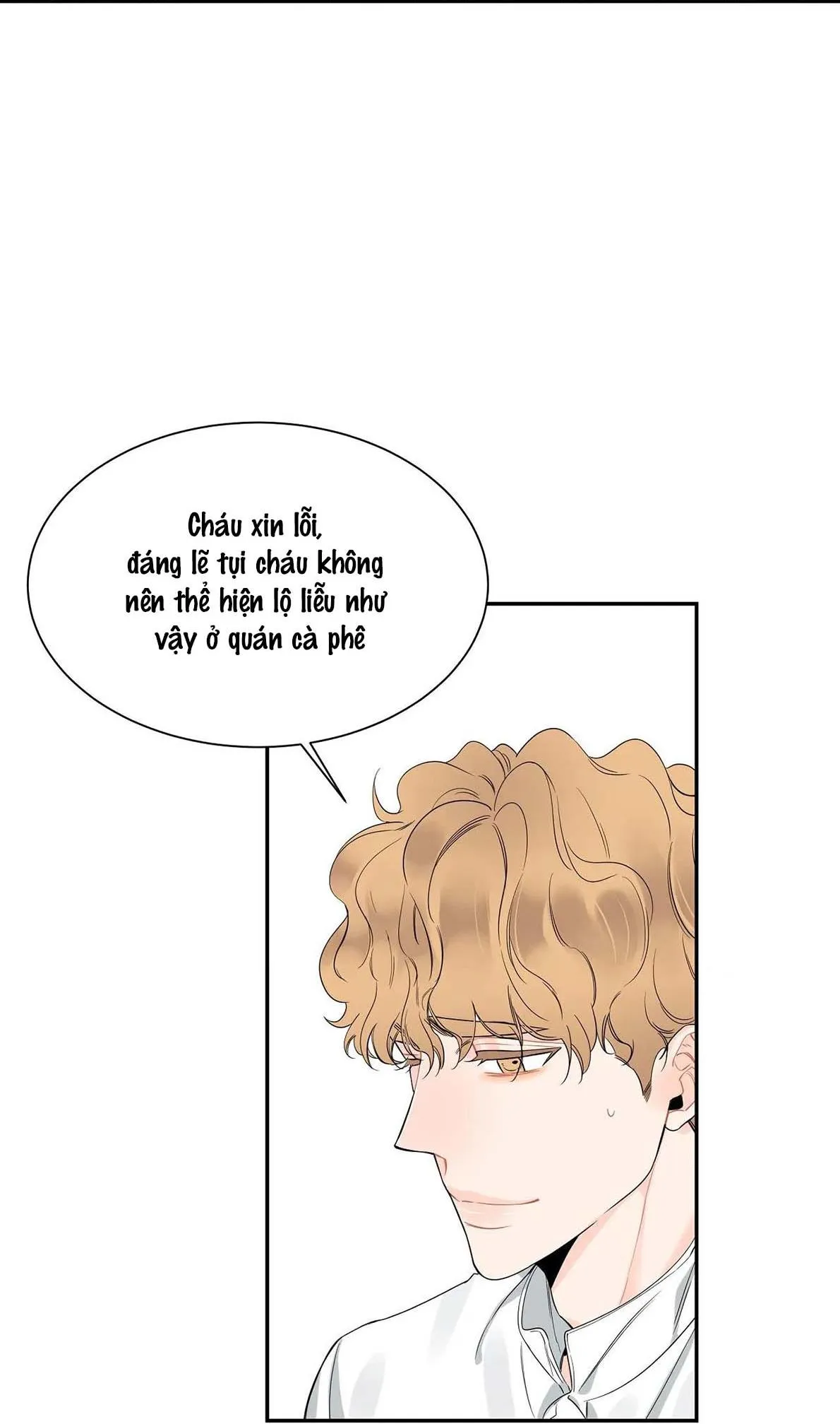 Người Bạn Thời Thơ Ấu Quyến Rũ Của Tôi Chapter 26 Trang 21