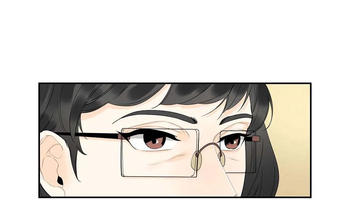 Người Bạn Thời Thơ Ấu Quyến Rũ Của Tôi Chapter 26 Trang 22