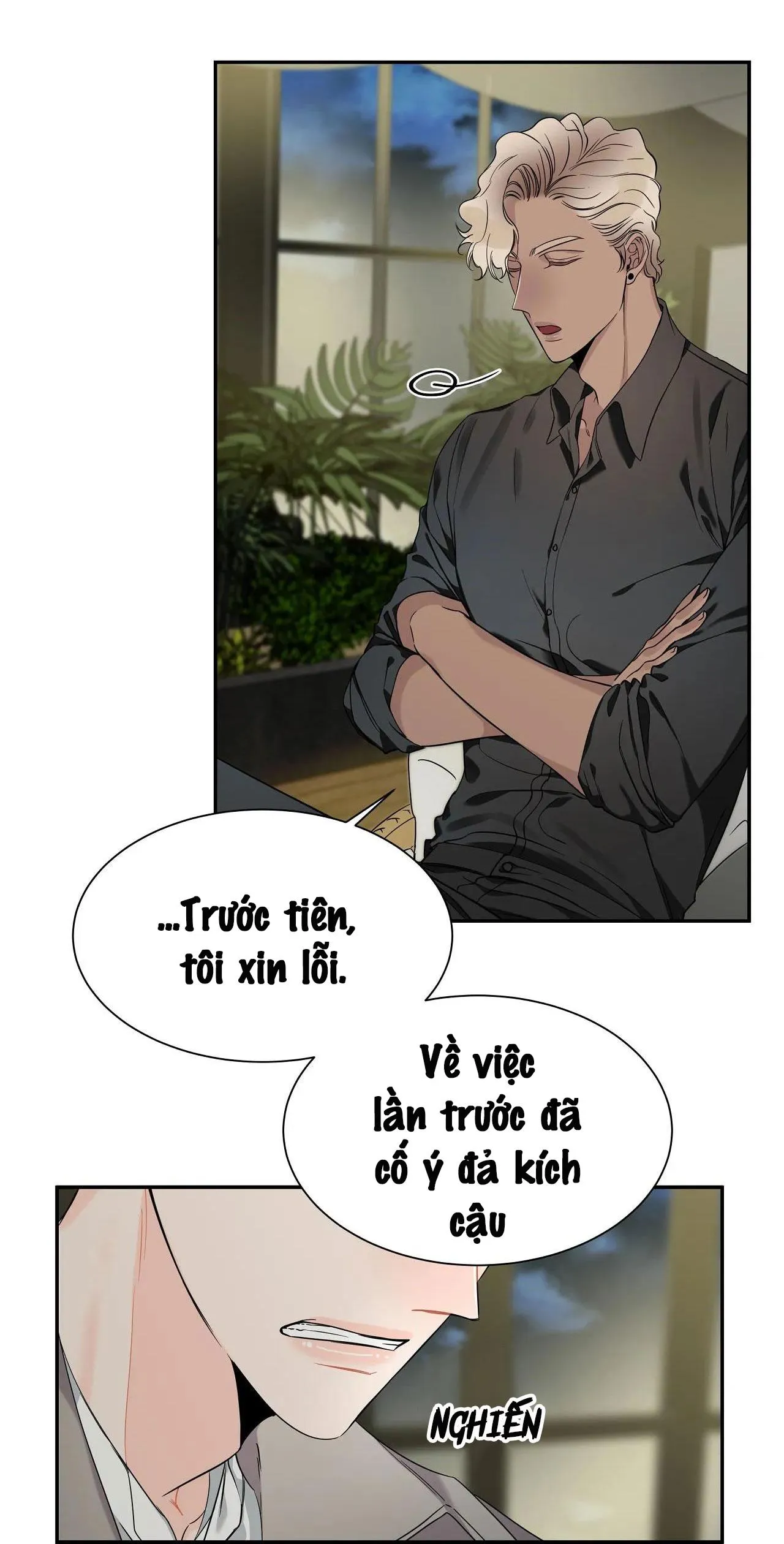 Người Bạn Thời Thơ Ấu Quyến Rũ Của Tôi Chapter 27 Trang 15