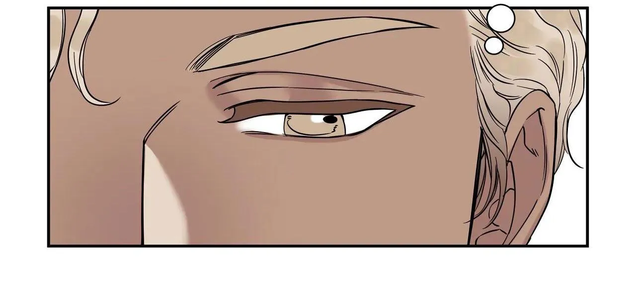 Người Bạn Thời Thơ Ấu Quyến Rũ Của Tôi Chapter 27 Trang 27