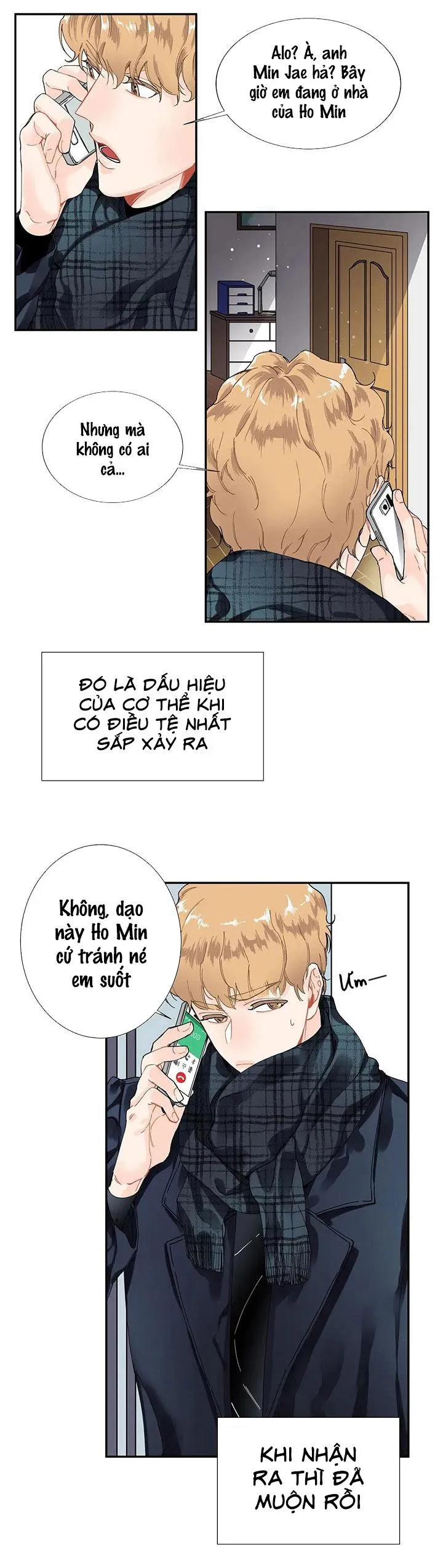 Người Bạn Thời Thơ Ấu Quyến Rũ Của Tôi Chapter 0 Trang 4