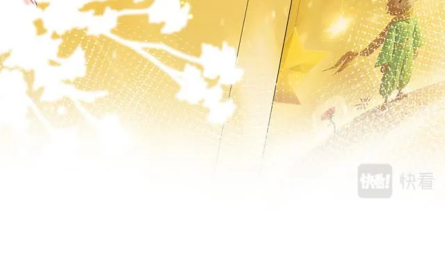 Người Đại Diện Của Tôi Thật Khó Để Trêu Chọc Chapter 1 Trang 67