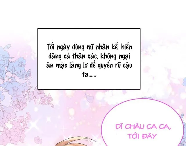 Người Đại Diện Của Tôi Thật Khó Để Trêu Chọc Chapter 1 Trang 68