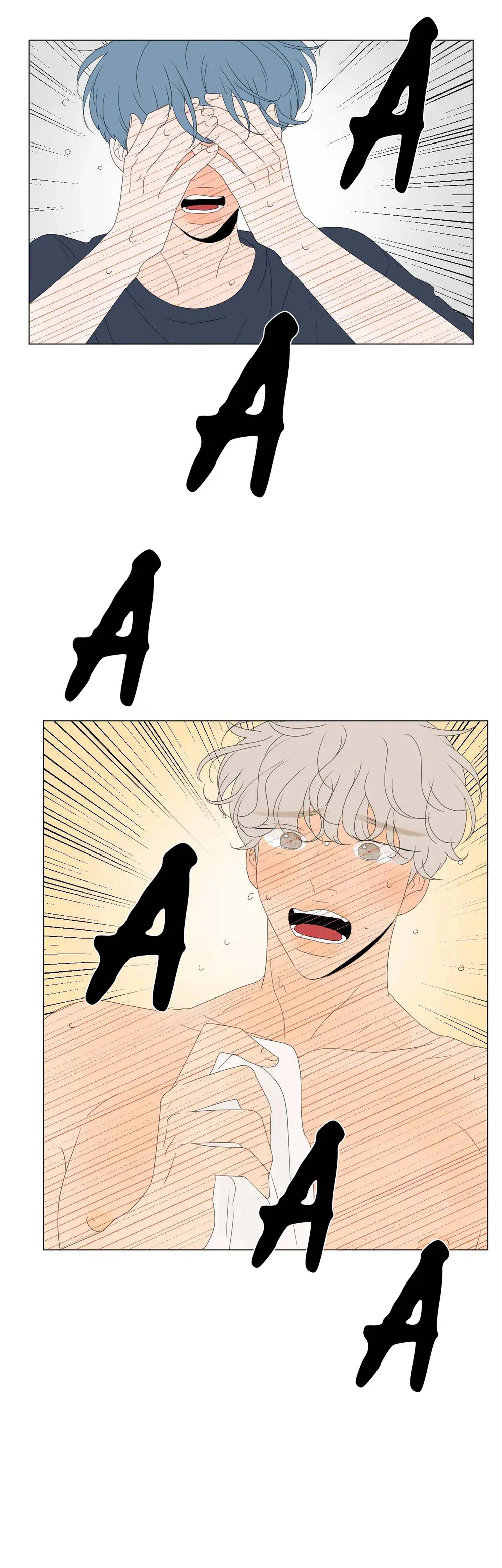 Người Đàn Ông Của Raon Chapter 17 Trang 13