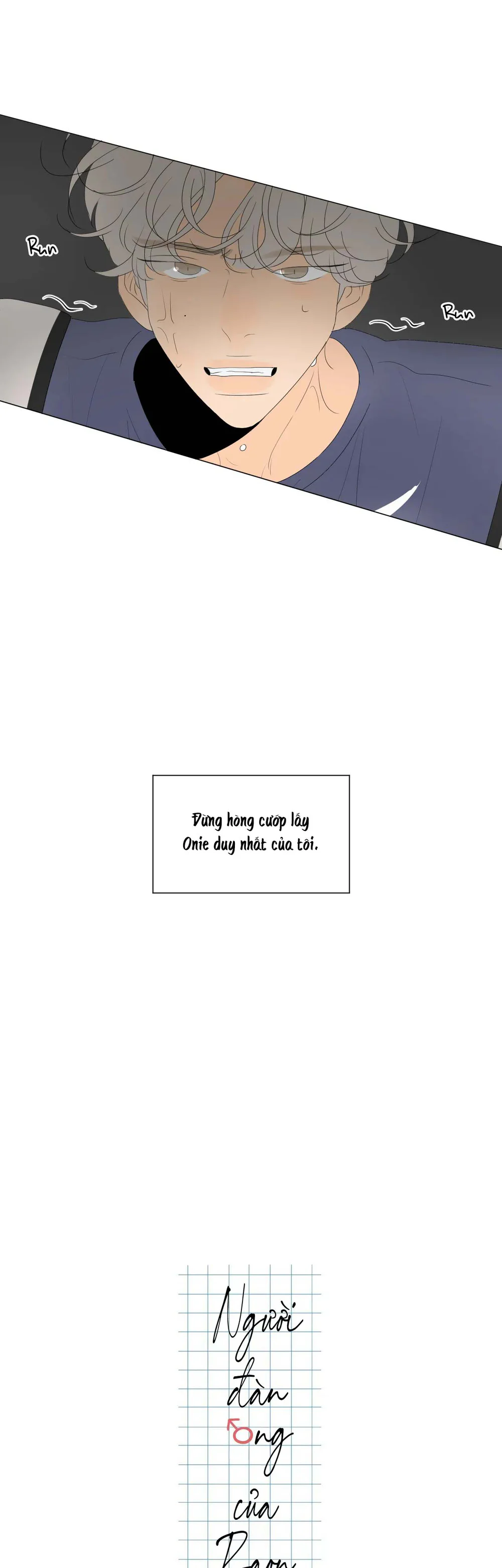 Người Đàn Ông Của Raon Chapter 28 Trang 17