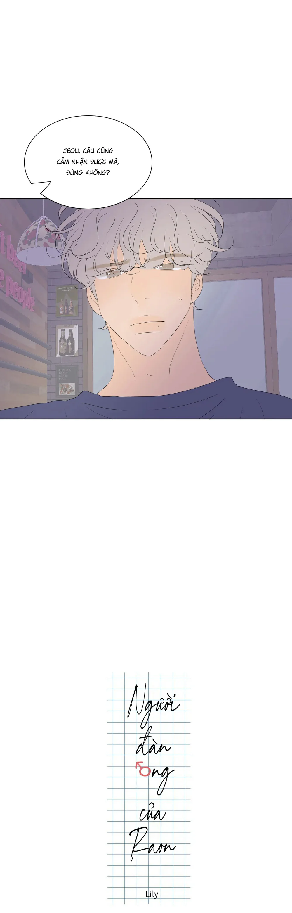 Người Đàn Ông Của Raon Chapter 34 Trang 13