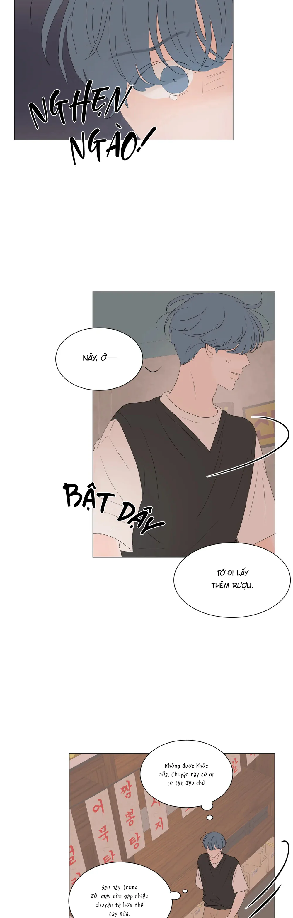 Người Đàn Ông Của Raon Chapter 35 Trang 25