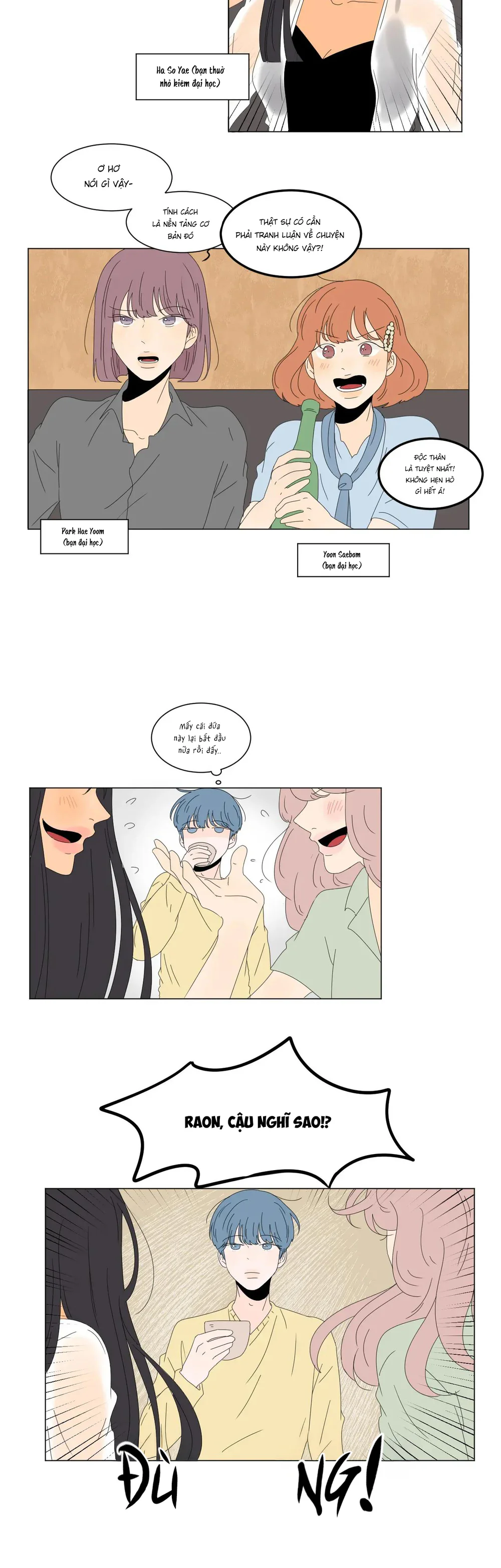 Người Đàn Ông Của Raon Chapter 1 Trang 37