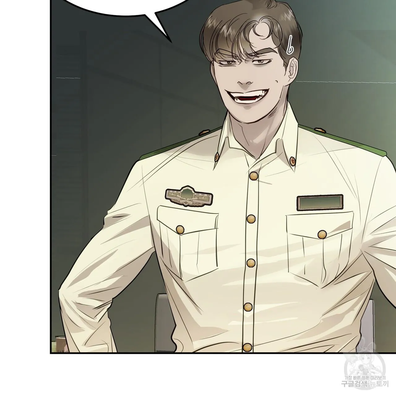 [DROP] Người Lạ Trong Gương Chapter 6 Trang 5