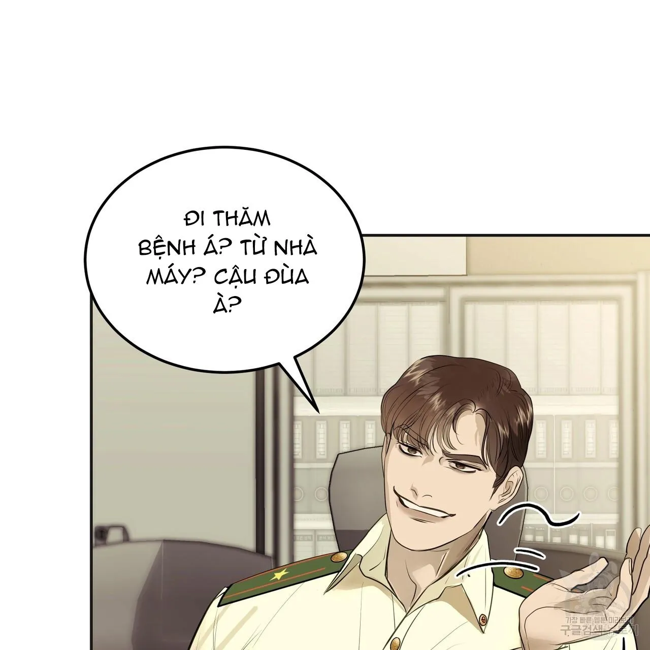 [DROP] Người Lạ Trong Gương Chapter 6 Trang 27