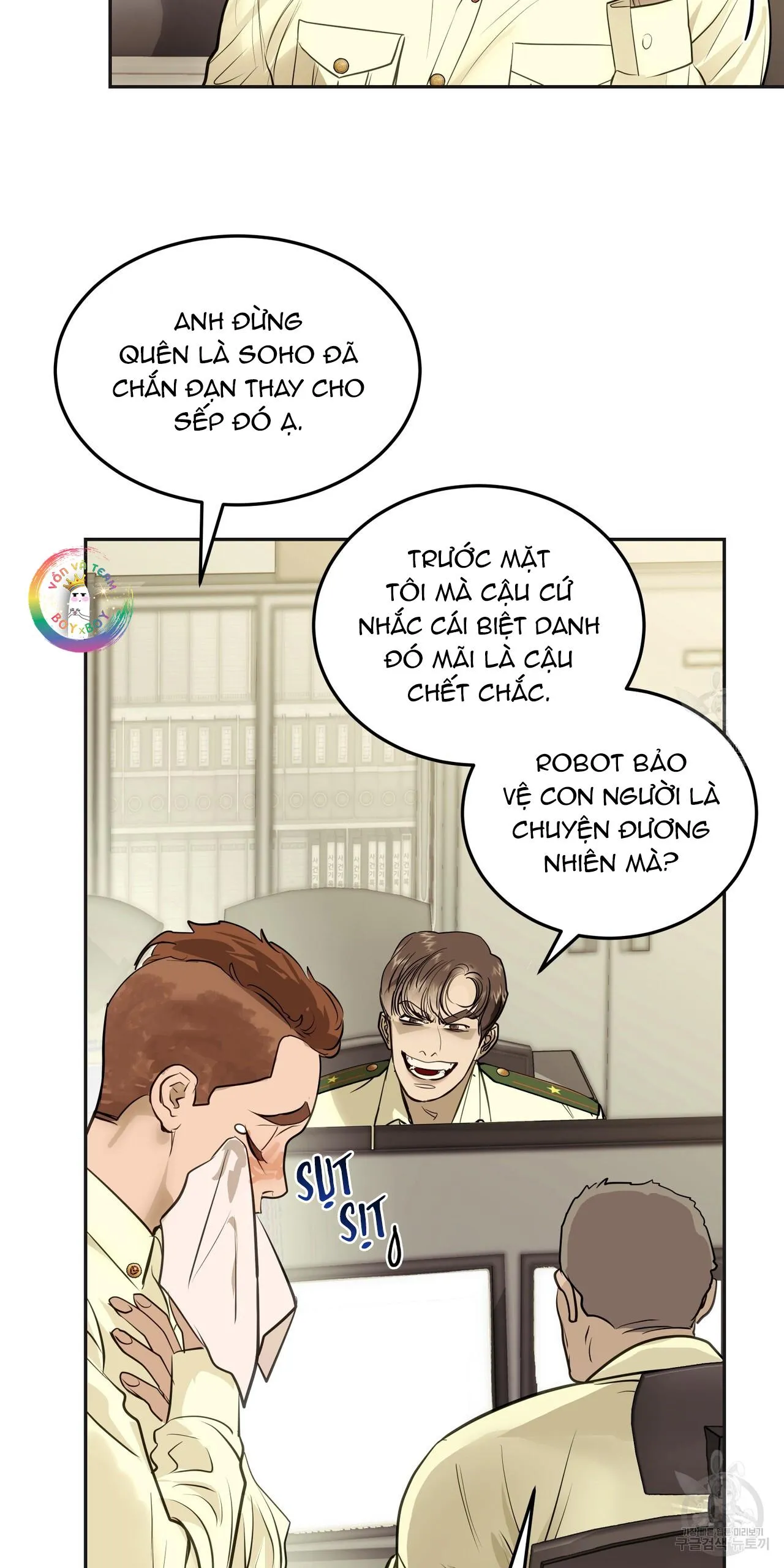 [DROP] Người Lạ Trong Gương Chapter 6 Trang 28