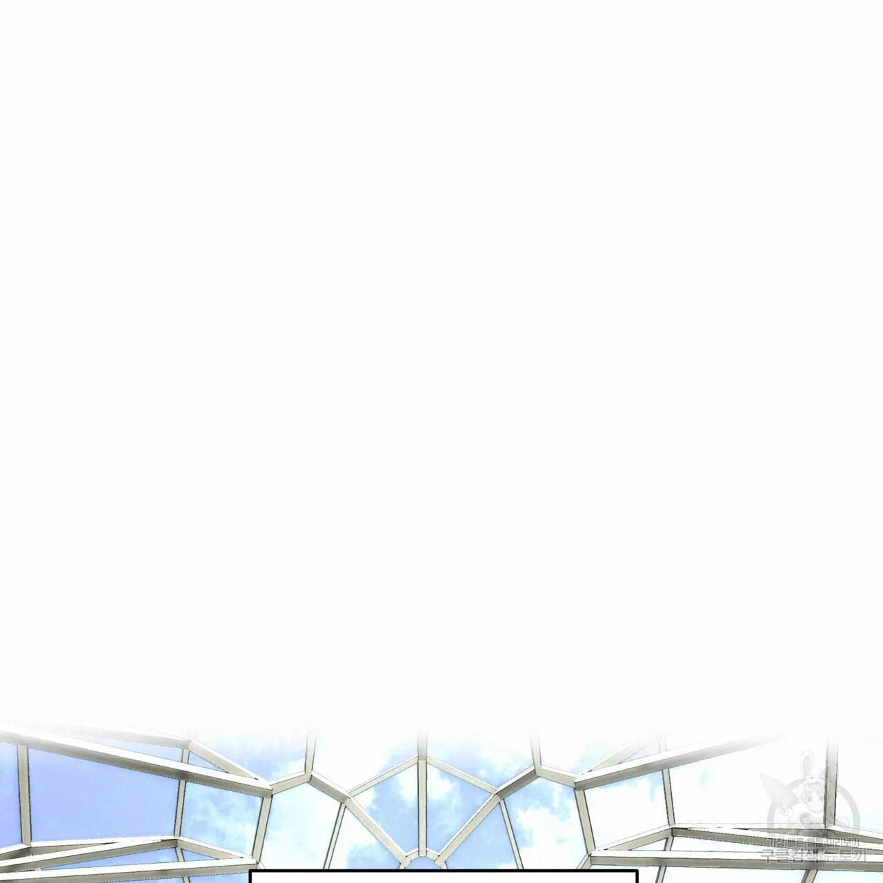 [DROP] Người Lạ Trong Gương Chapter 6 Trang 34