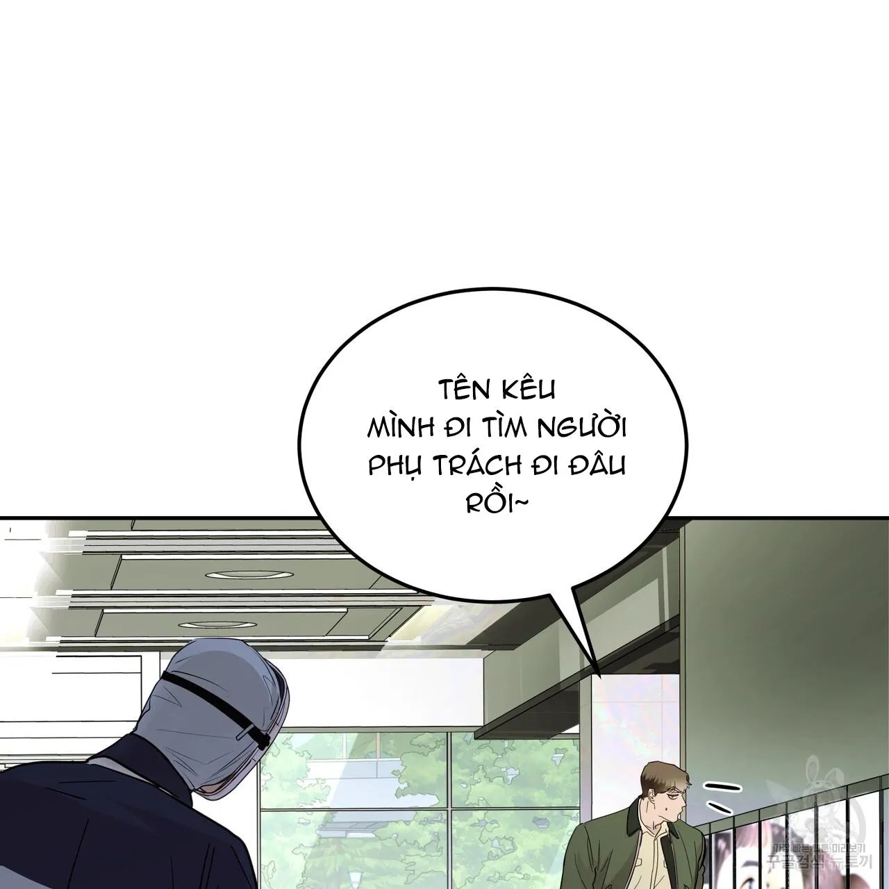 [DROP] Người Lạ Trong Gương Chapter 6 Trang 42