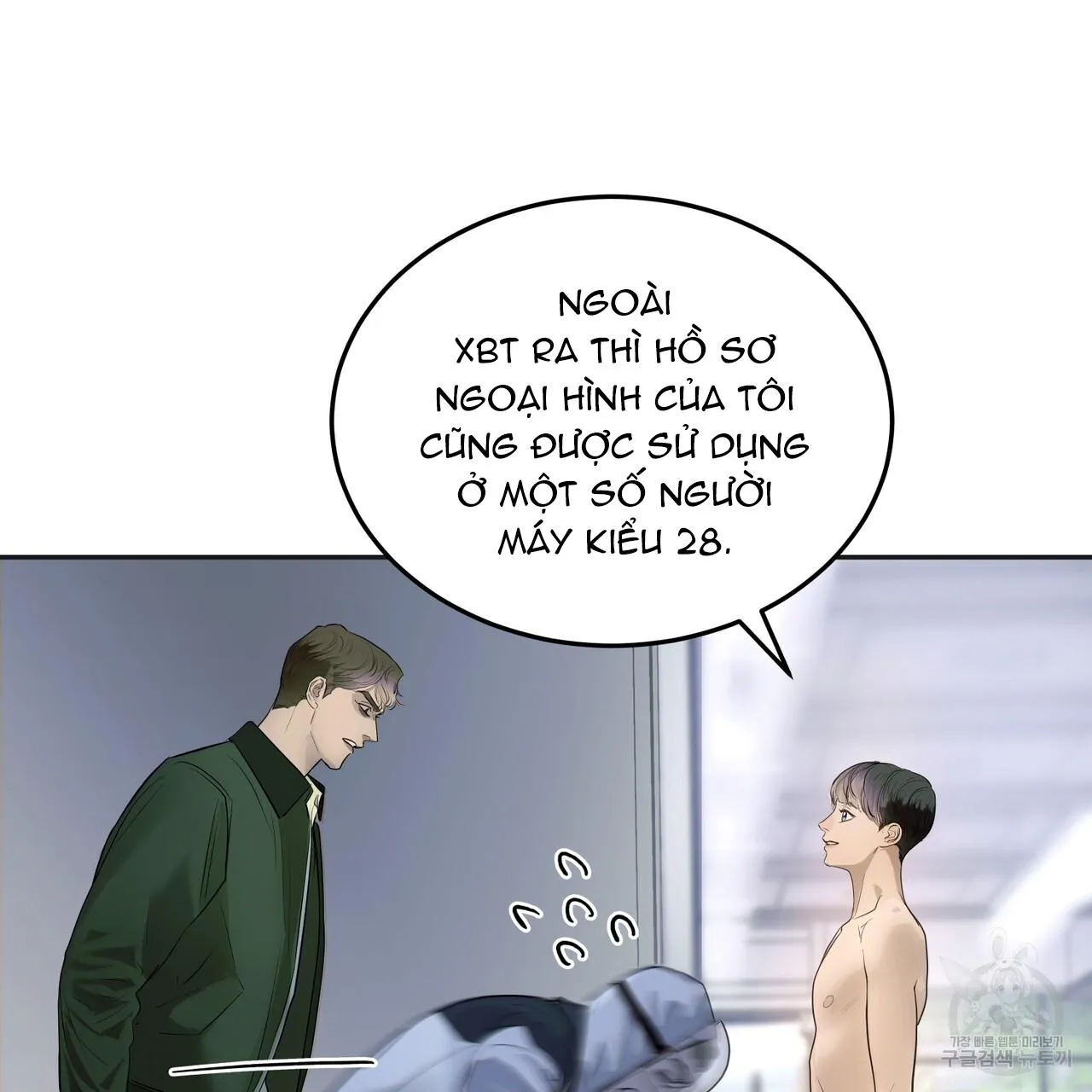 [DROP] Người Lạ Trong Gương Chapter 6 Trang 57