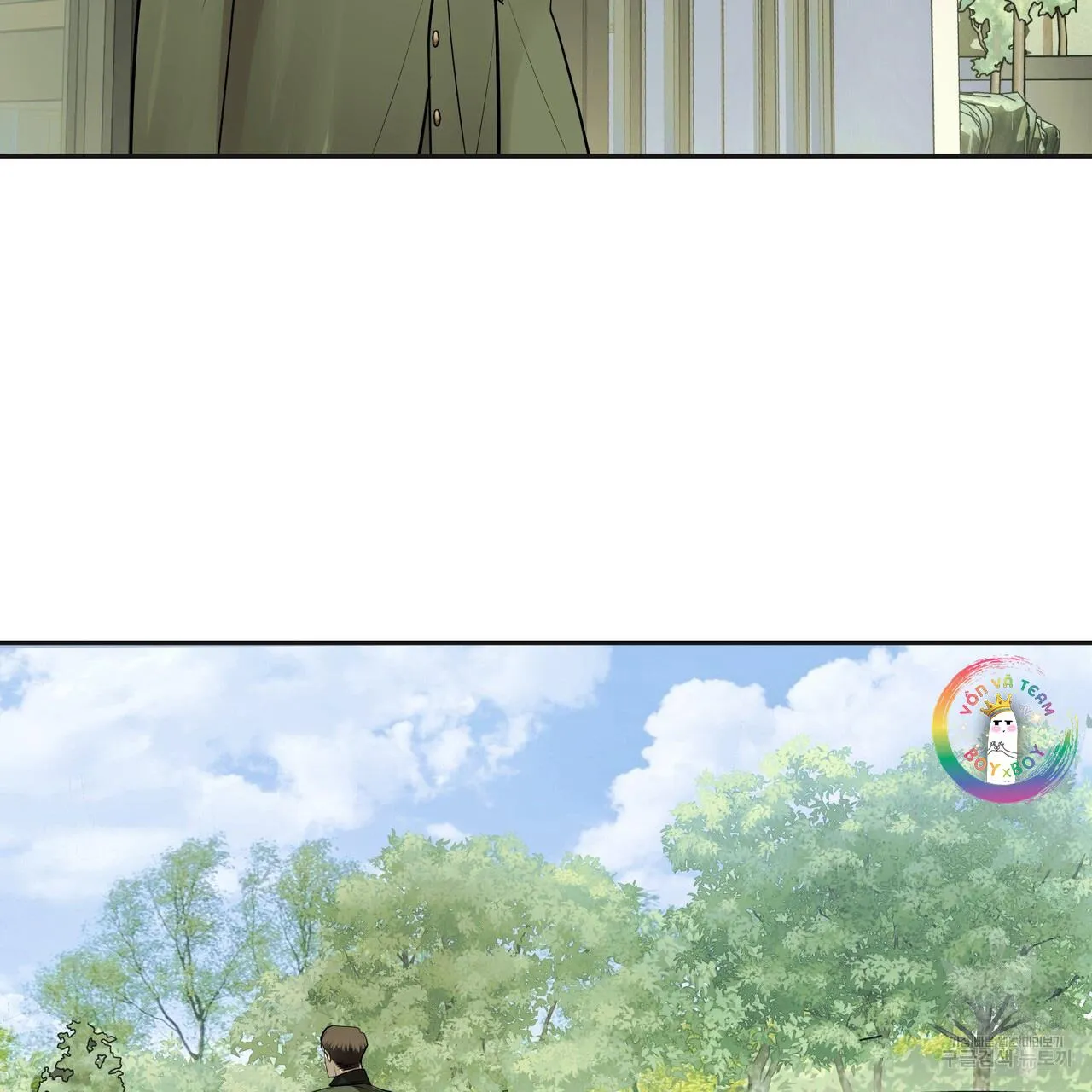 [DROP] Người Lạ Trong Gương Chapter 6 Trang 76