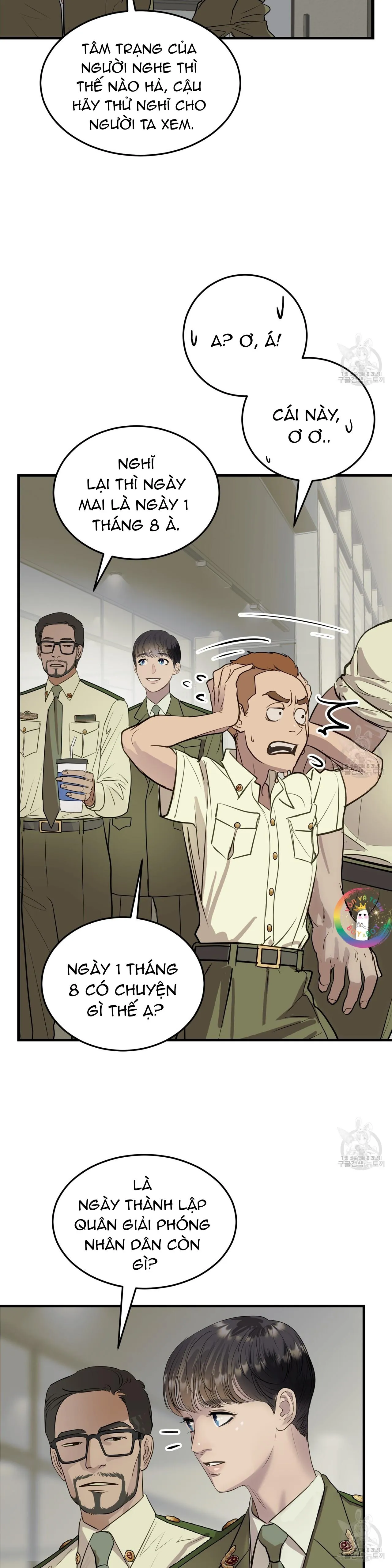 [DROP] Người Lạ Trong Gương Chapter 7 Trang 4