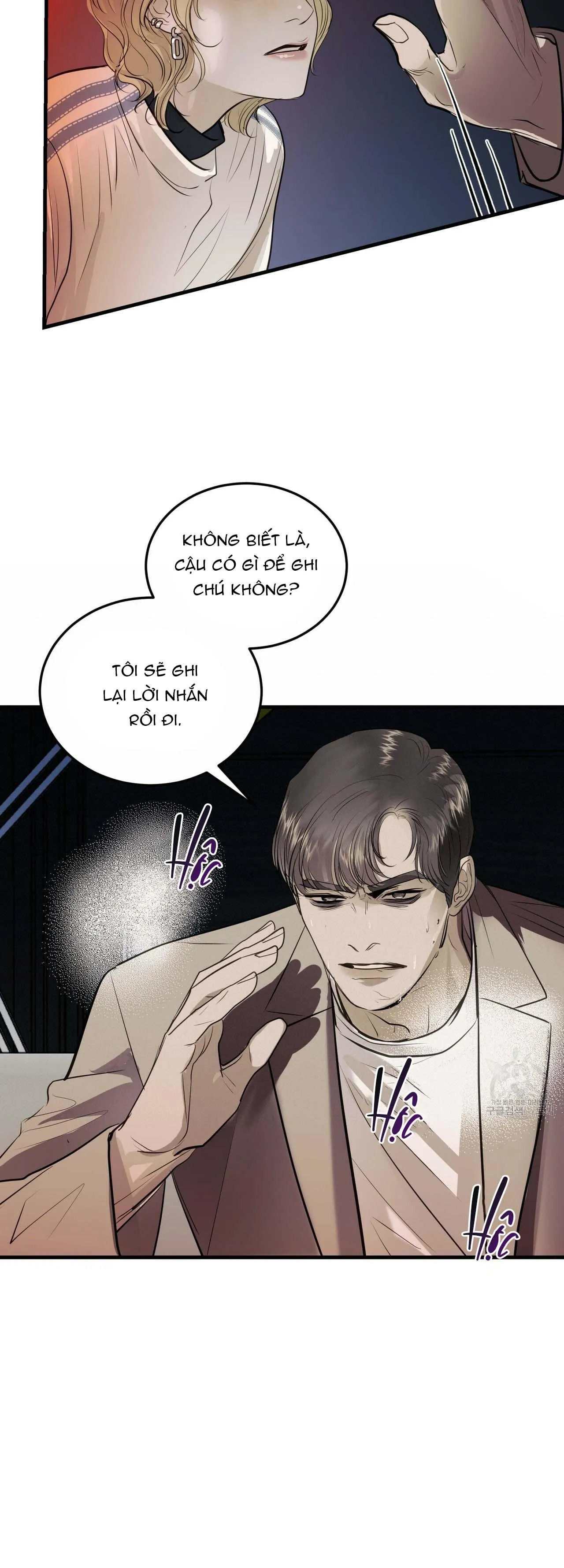 [DROP] Người Lạ Trong Gương Chapter 9 Trang 47