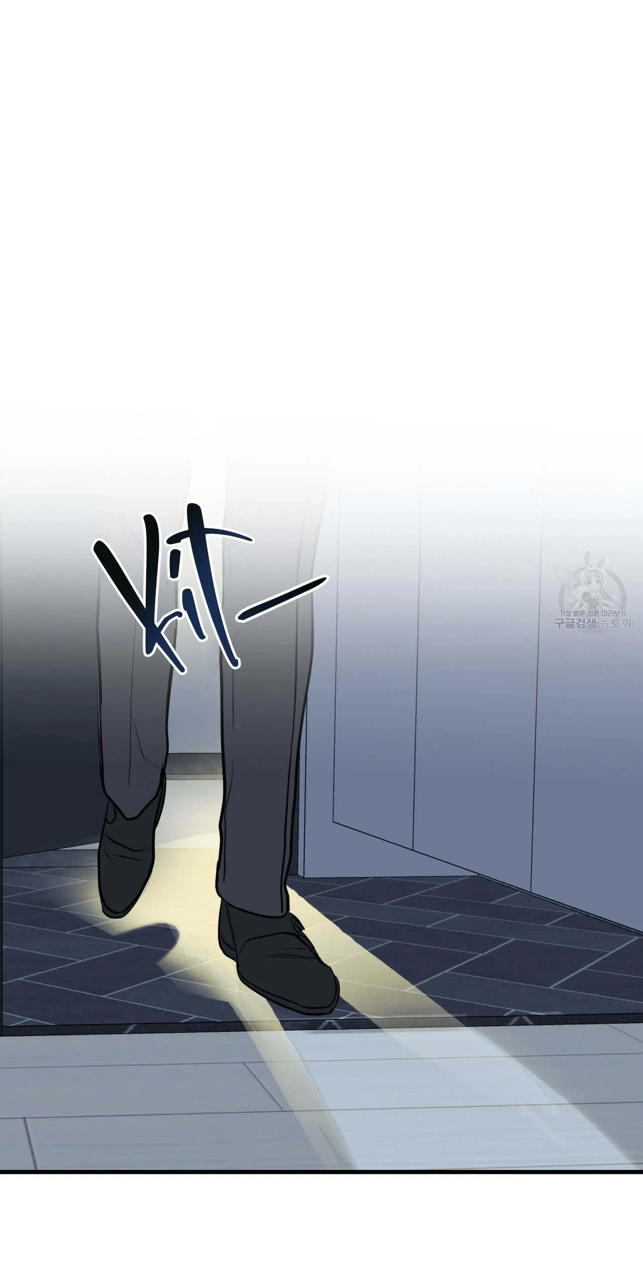 [DROP] Người Lạ Trong Gương Chapter 9 Trang 60