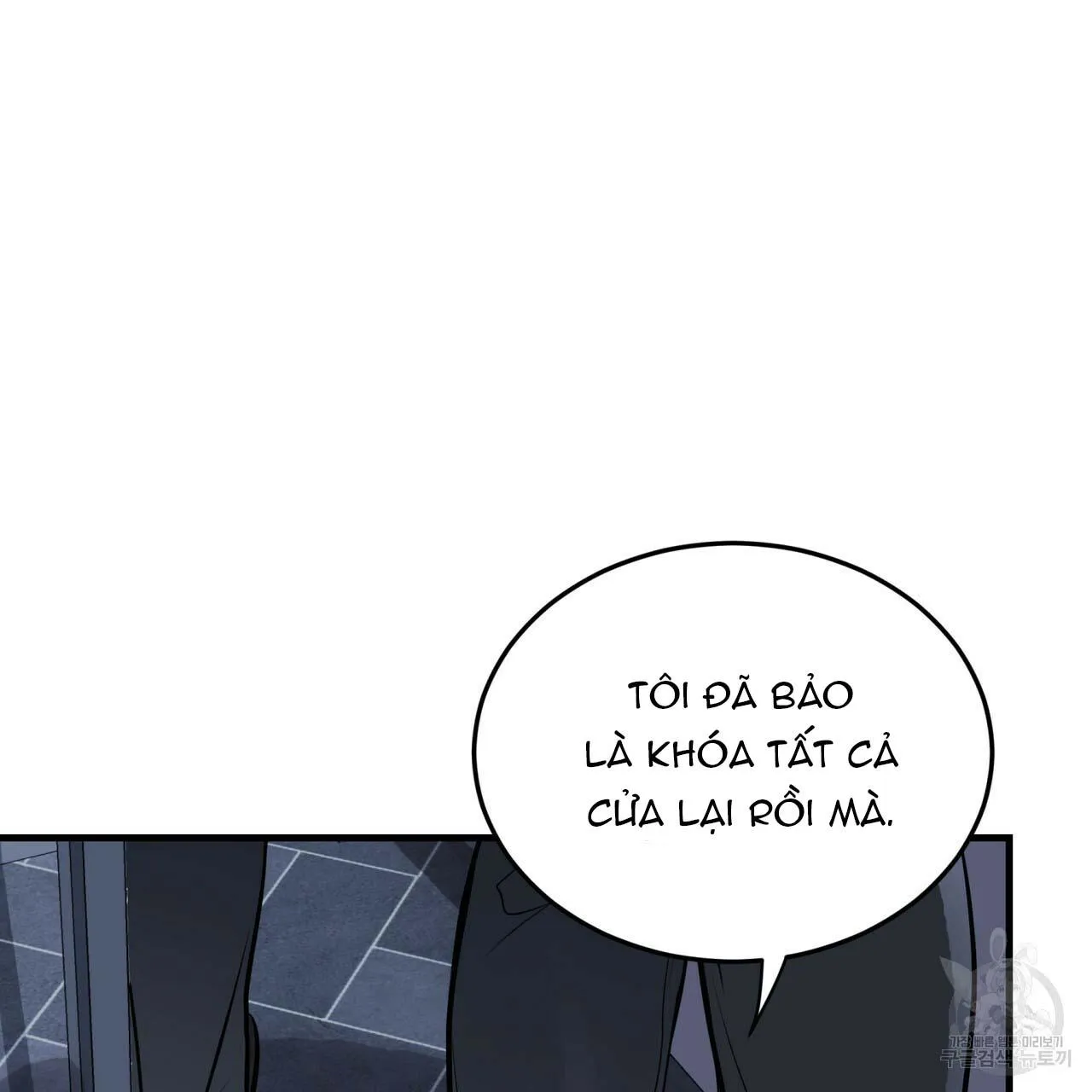 [DROP] Người Lạ Trong Gương Chapter 9 Trang 61