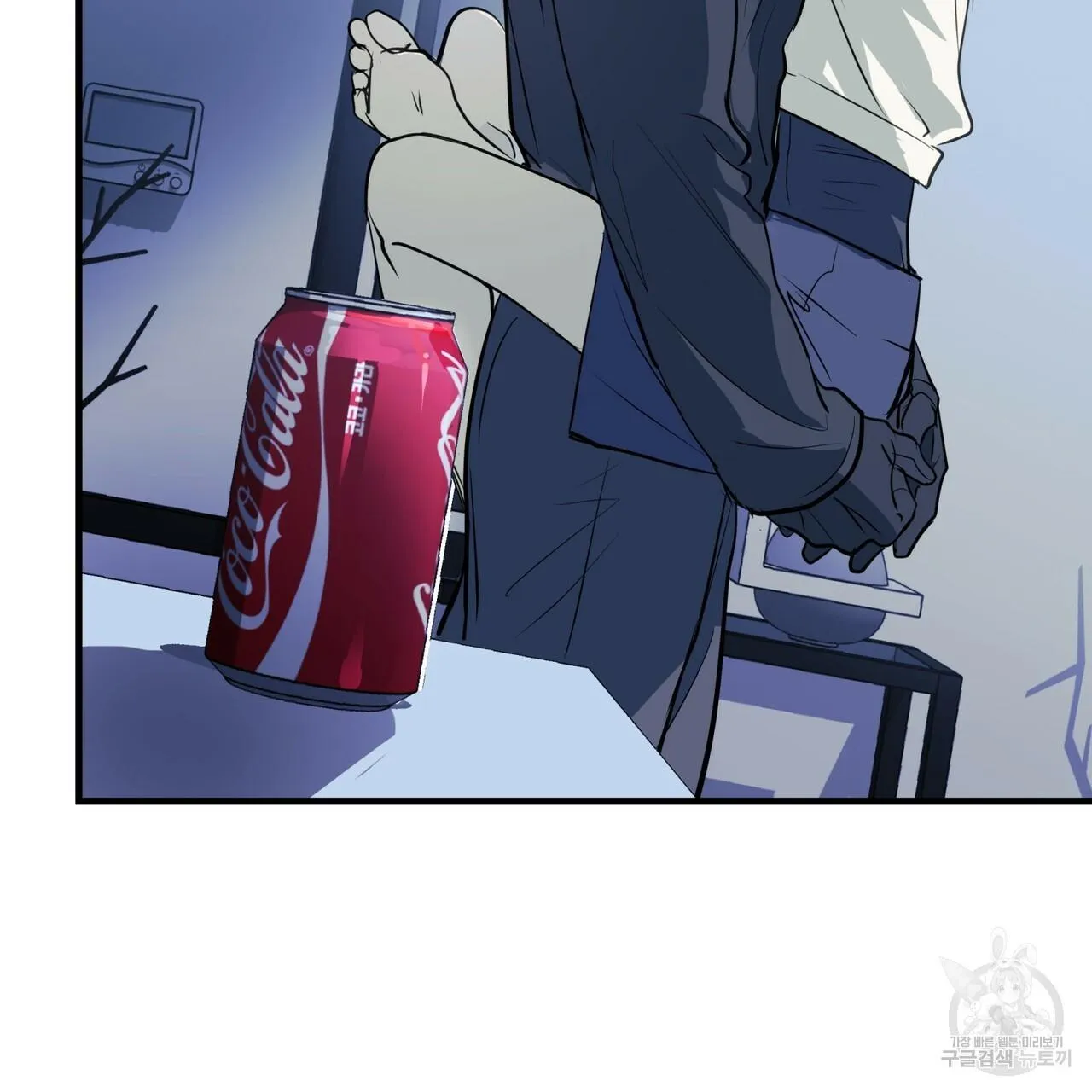 [DROP] Người Lạ Trong Gương Chapter 9 Trang 69