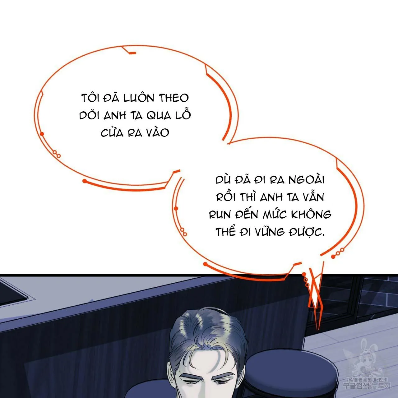 [DROP] Người Lạ Trong Gương Chapter 9 Trang 80