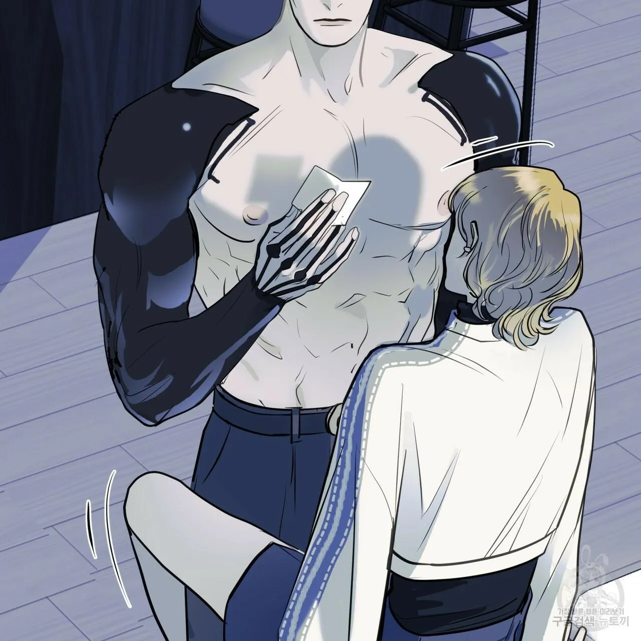 [DROP] Người Lạ Trong Gương Chapter 9 Trang 81