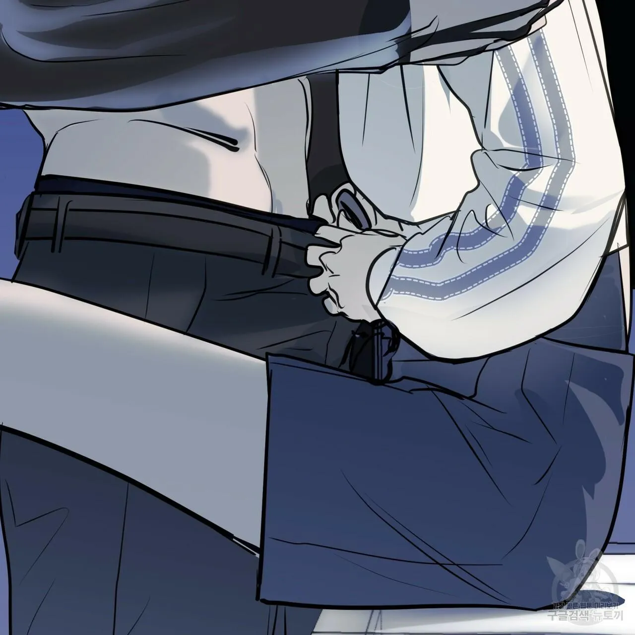 [DROP] Người Lạ Trong Gương Chapter 9 Trang 86