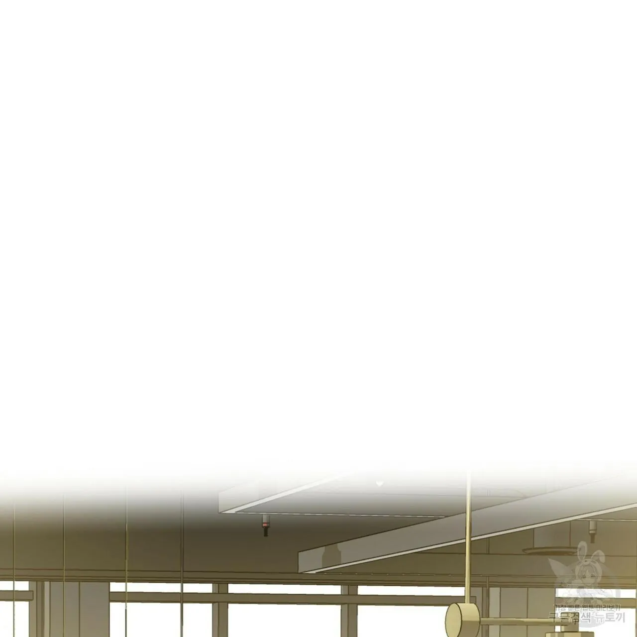 [DROP] Người Lạ Trong Gương Chapter 9 Trang 93