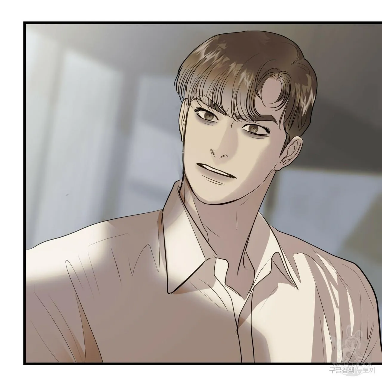 [DROP] Người Lạ Trong Gương Chapter 9 Trang 122