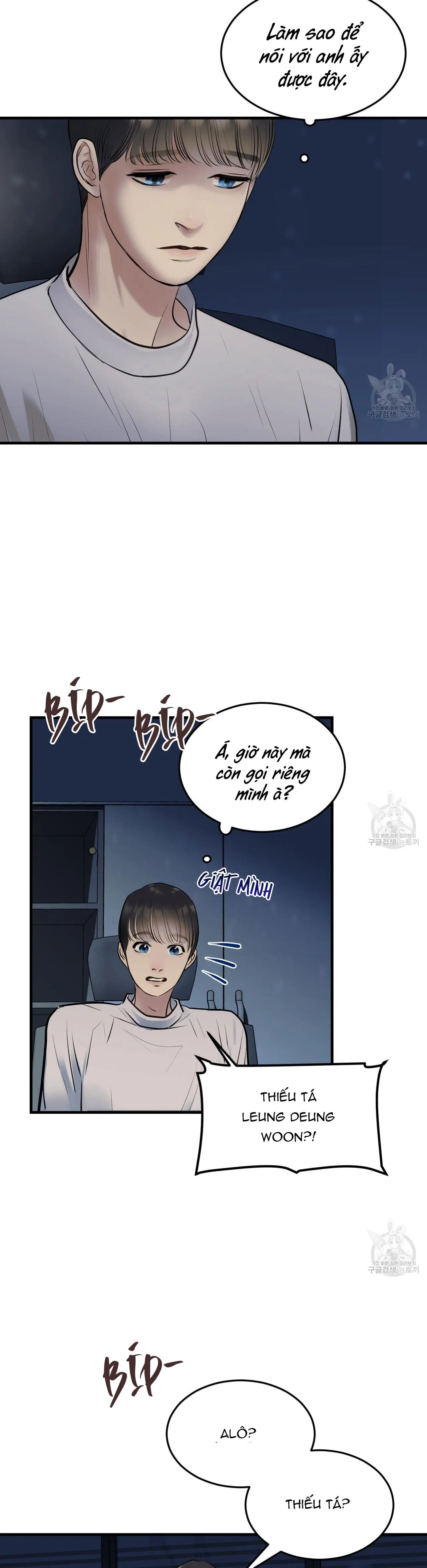 [DROP] Người Lạ Trong Gương Chapter 11 Trang 5