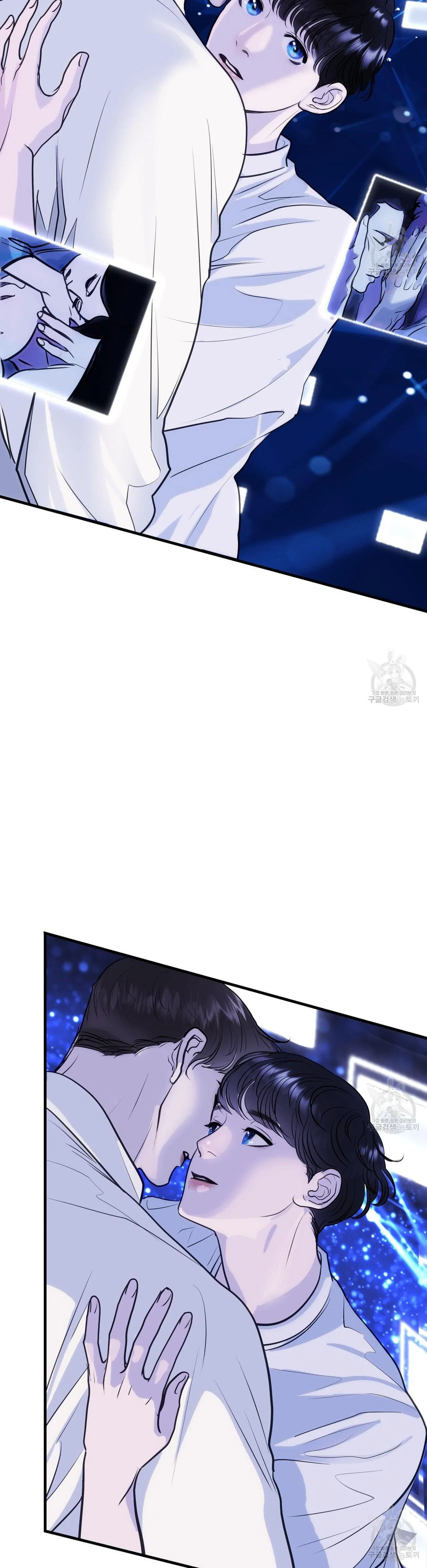 [DROP] Người Lạ Trong Gương Chapter 11 Trang 25