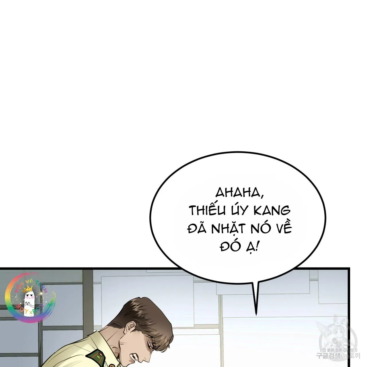 [DROP] Người Lạ Trong Gương Chapter 13 Trang 7