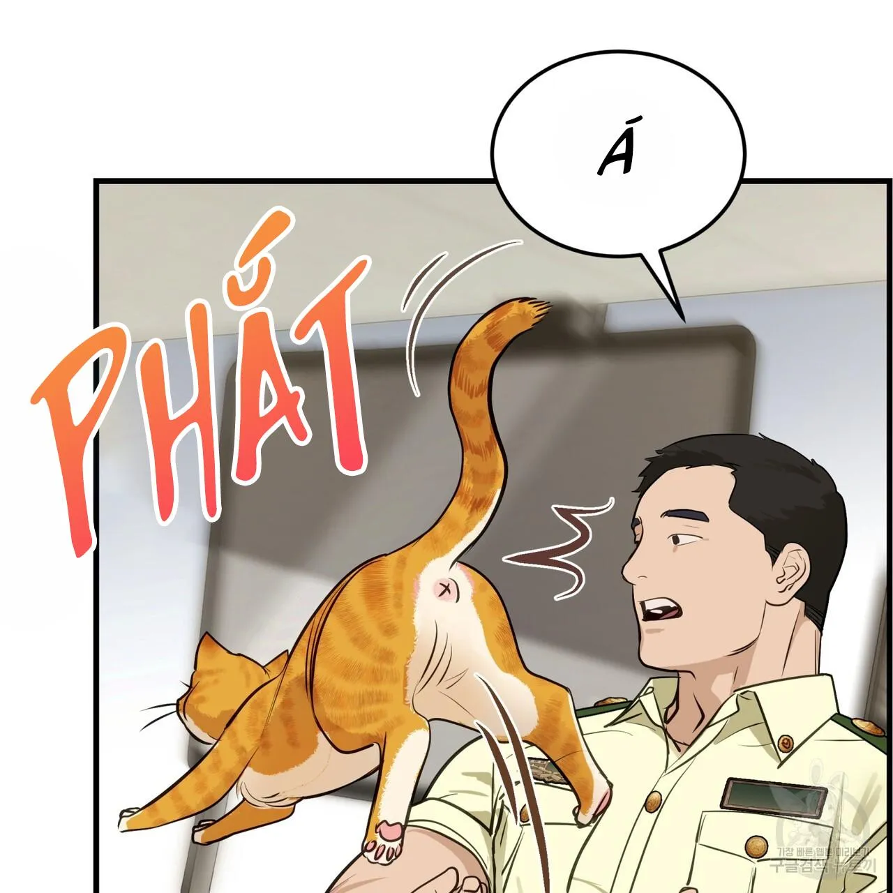 [DROP] Người Lạ Trong Gương Chapter 13 Trang 11