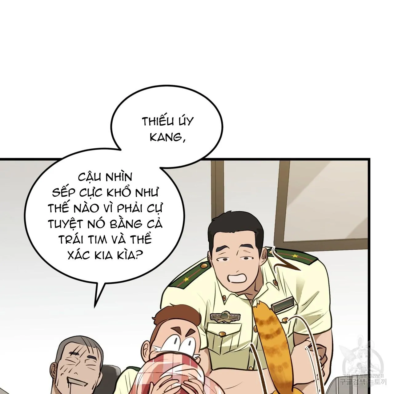 [DROP] Người Lạ Trong Gương Chapter 13 Trang 22